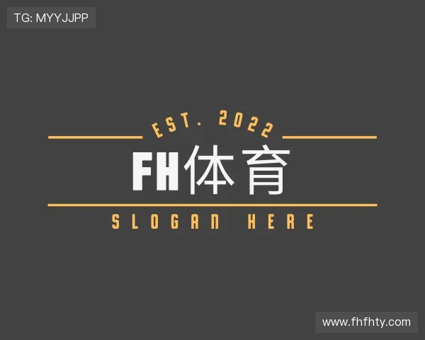 知道fh体育